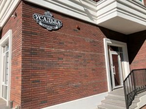 kollekcziya amerikanskij granit klinker 10