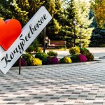 kollekcziya platczstoun 100h200h65 belyj grafit