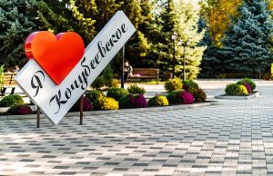 kollekcziya platczstoun 100h200h65 belyj grafit