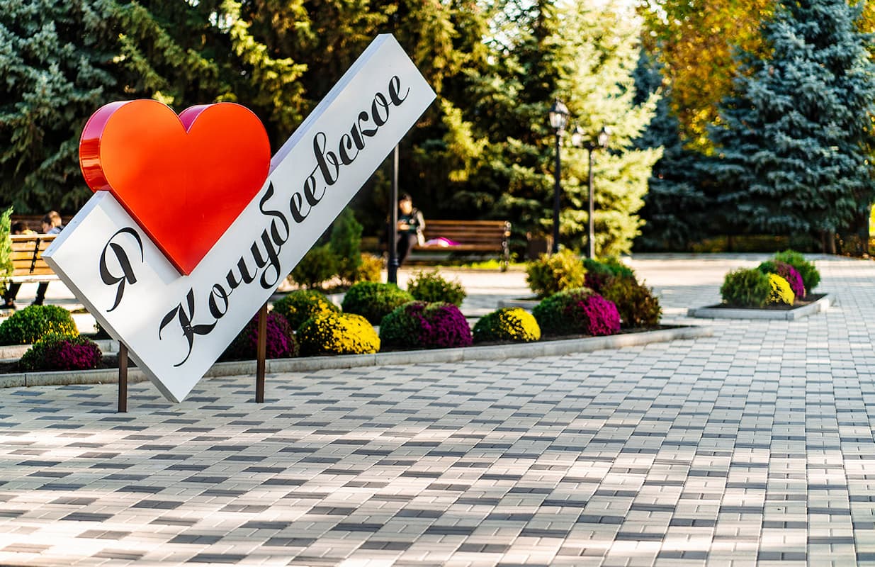kollekcziya platczstoun 100h200h65 belyj grafit