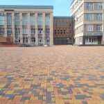 kollekcziya platczstoun 100h200h65 zheltyj oranzhevyj grafit