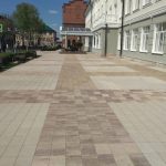 kollekcziya platczstoun 200h300h65 granit alkantara