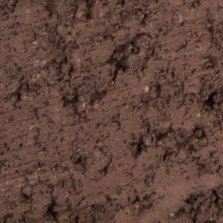 Коричневый